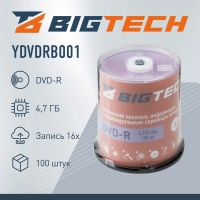 Носители информации Bigtech YDVDRB001 DVD-R 4,7Гб/16x/100шт/уп (бокс)
