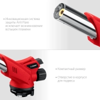 Горелка газовая ЗУБР ГМ-350  с пьезоподжигом, на баллон (55553)