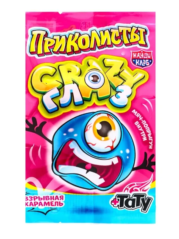 Карамель взрывная &laquo;Приколисты. Crazy Глаз&raquo; с игрушкой и татуировкой, 1 г