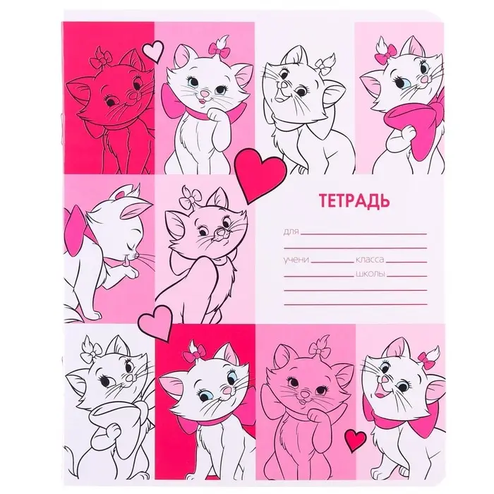 Тетрадь в крупную клетку 12 листов, 1 сентября, 5 видов МИКС, обложка мелованный картон, Коты Аристократы