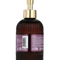 Мыло для рук жидкое, парфюмированное, с ароматом wild rose & oud, 300 мл, URAL LAB