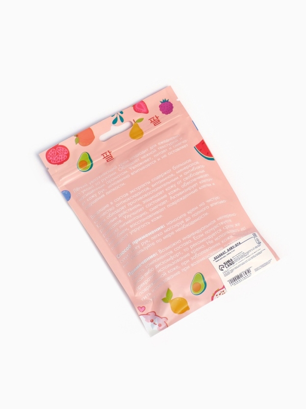 Крем для рук «Фруктовая вечеринка», набор 3 шт Крем для рук «Фруктовая вечеринка», набор 3 шт