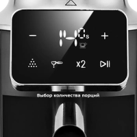 Кофемолка электрическая для кофе КТ-7412 - 150 Вт