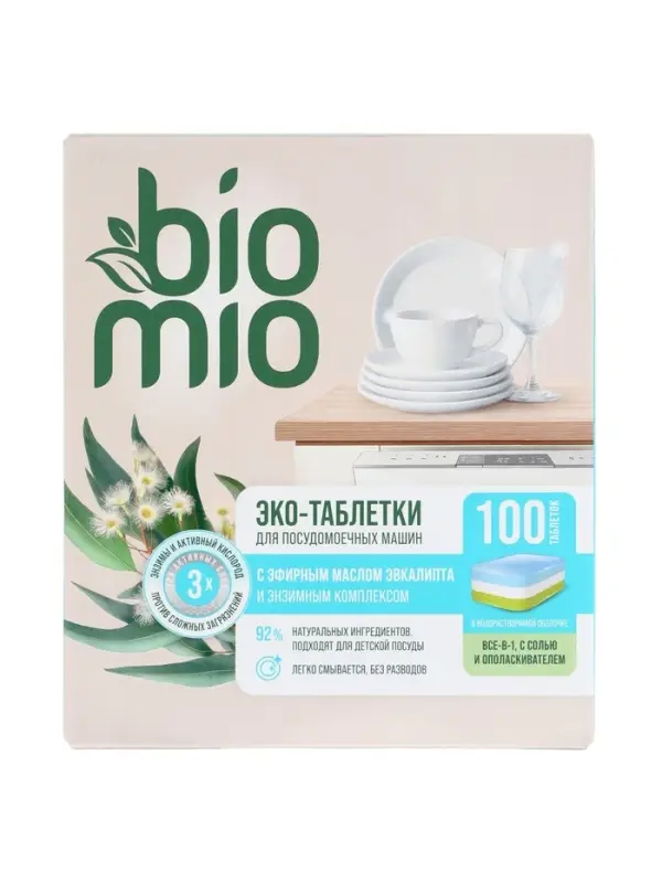 Таблетки для посудомоечной машины BioMio BIO-TABS MULTI с эвкалиптом, 100 шт. Таблетки для посудомоечной машины BioMio BIO-TABS MULTI с эвкалиптом, 100 шт.