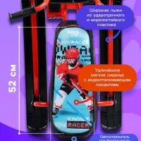 Снегокат &laquo;Ника-джамп&raquo; hockey, красный, СНД1/Х2 Nika Kids