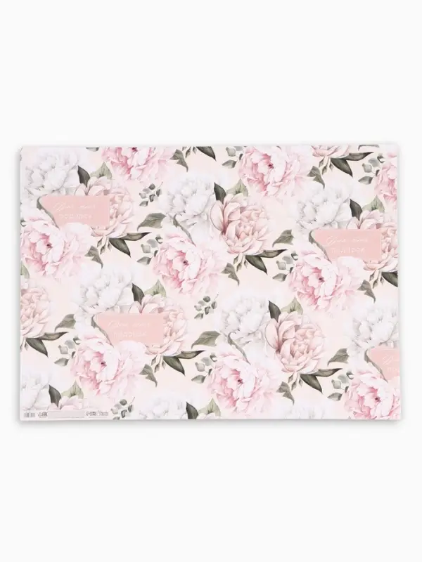 Бумага упаковочная глянцевая &laquo;Подарок от всего сердца&raquo;, 50&times;70 см