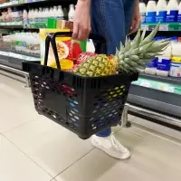 Корзина покупательская пластиковая 20 л, чёрная