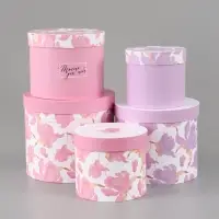 Набор шляпных коробок 5 в 1 &laquo;Нежные лилии&raquo;, 13 &times; 14 ‒ 19.5 &times; 22 см