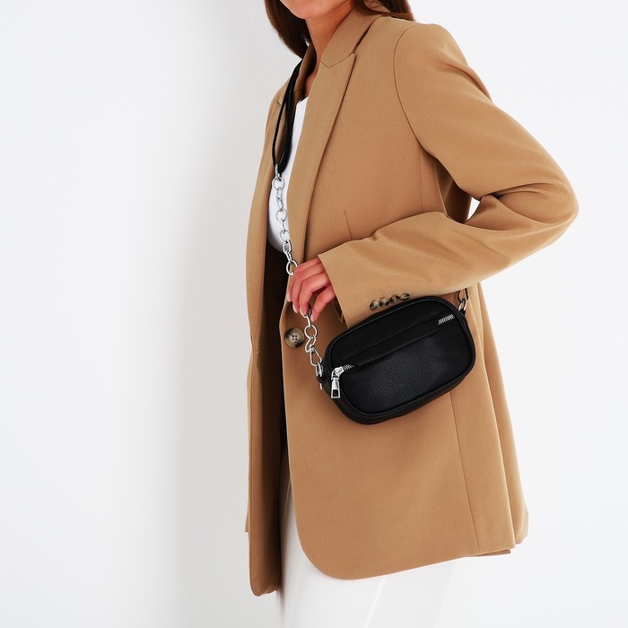 Сумка кросс-боди на молнии, цвет чёрный Сумка кросс-боди на молнии, цвет чёрный