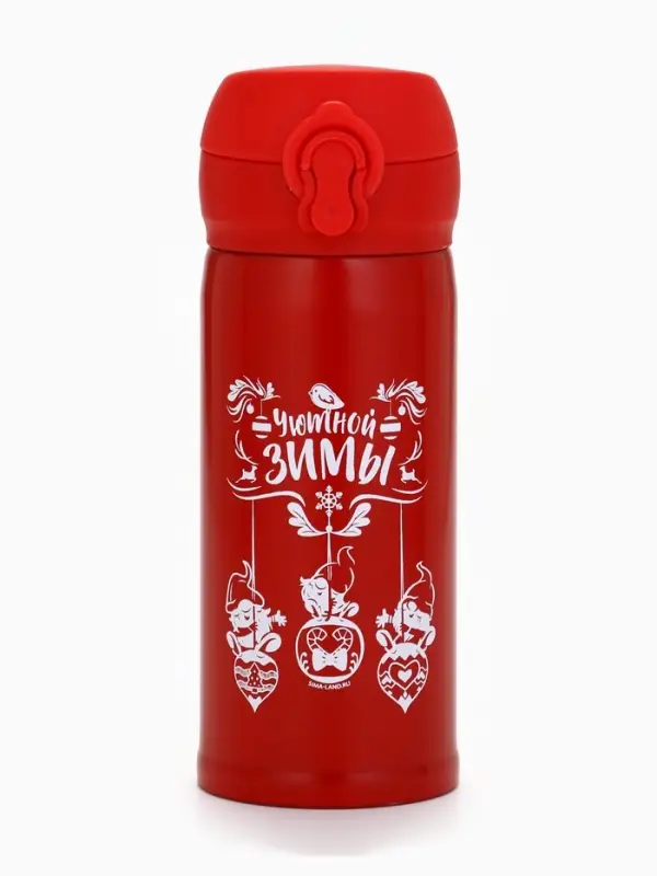Термос новогодний «Уютной зимы», 350 мл Термос новогодний «Уютной зимы», 350 мл