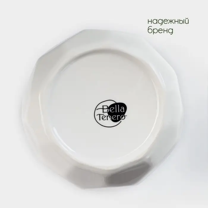 Ёмкость для мёда BellaTenero &laquo;Пчёлка&raquo;, 500 мл, 9.5&times;13 см, с ложкой, фарфор, белая