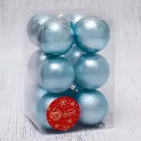 Ёлочные игрушки &laquo;Классика ассорти&raquo;, шары новогодние, d=5 см, набор 12 шт., голубой