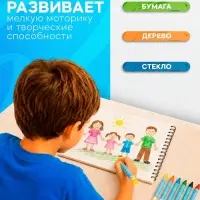 Мелки восковые Calligrata, цветные, 12 цветов, 93&times;8 мм