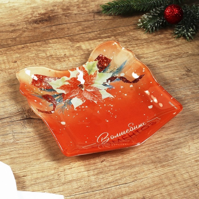 Тарелка новогодняя Дорого внимание «Волшебных моментов», 15 х 17,3 см, стекло Тарелка новогодняя Дорого внимание «Волшебных моментов», 15 х 17,3 см, стекло