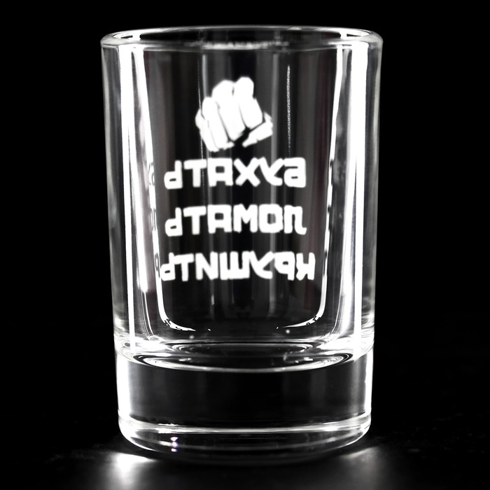 Стопка Стопка "Бухать, ломать, крушить", 50 мл, Мстители