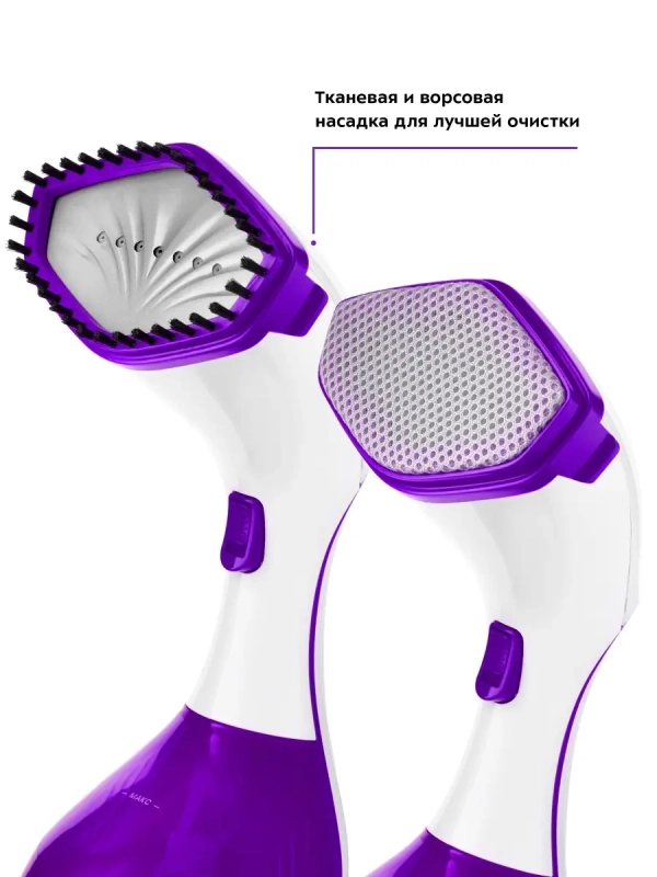 Отпариватель ручной для одежды КТ-999 (2 в 1) - 1600 Вт