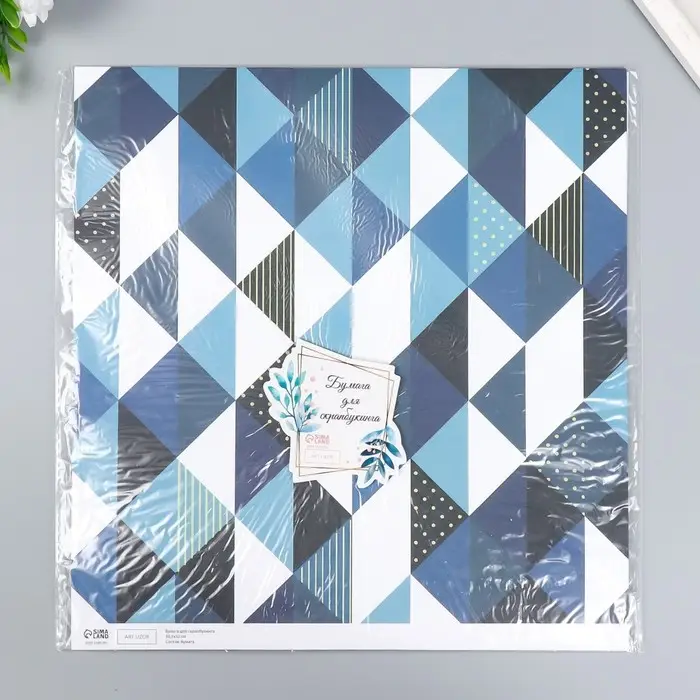 Бумага для скрапбукинга двусторонняя "Скандинавия" плотность 180 гр 30,5х32 см