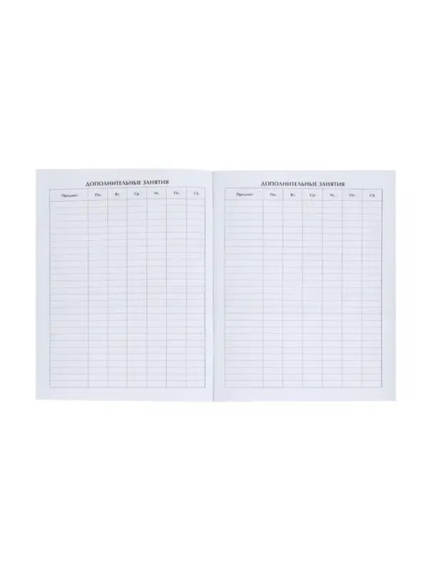 Дневник школьный для 1-11 классов, &laquo;Тачка в движении&raquo;, мягкая обложка, 40 листов