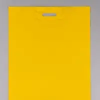 Пакет полиэтиленовый с вырубной ручкой, жёлтый 50&times;60 см, 70 мкм