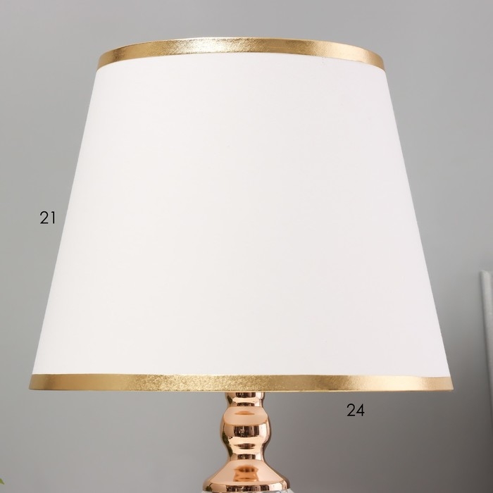 Настольная лампа с подсветкой Настольная лампа с подсветкой "Лейла" Е27 40Вт золото 25х25х44 см