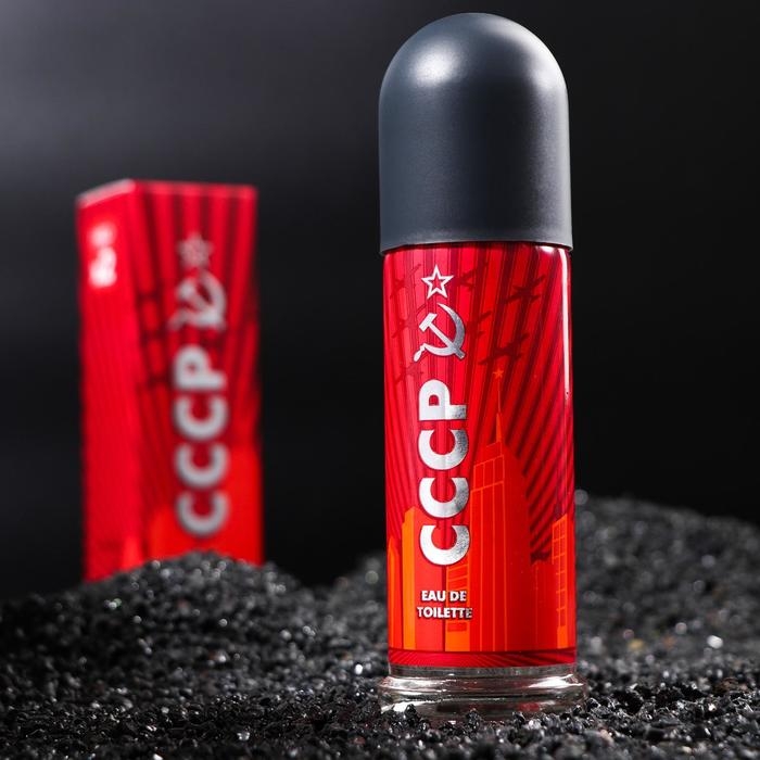 Туалетная вода мужская СССР, 100 мл Туалетная вода мужская СССР, 100 мл