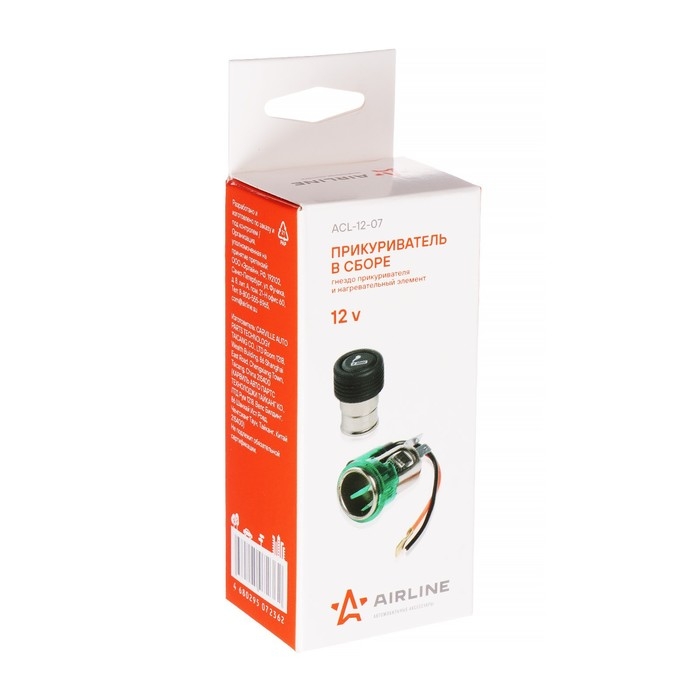 Прикуриватель Airline в сборе, для европейских а/м Прикуриватель Airline в сборе, для европейских а/м