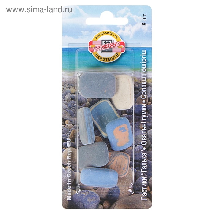 Набор ластиков 9 штук Koh-I-Noor 6510, овальные, блистер, МИКС Набор ластиков 9 штук Koh-I-Noor 6510, овальные, блистер, МИКС