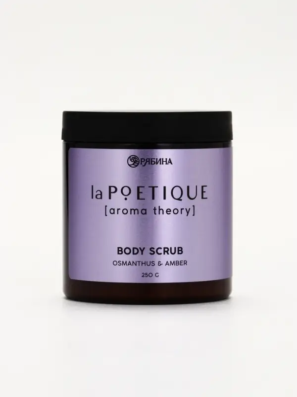 POETIQUE Скраб для тела &laquo;Османтус и амбра&raquo;, 250 г