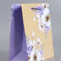 Пакет подарочный ламинированный "Самой нежной" 18 х 22,3 х 10 см