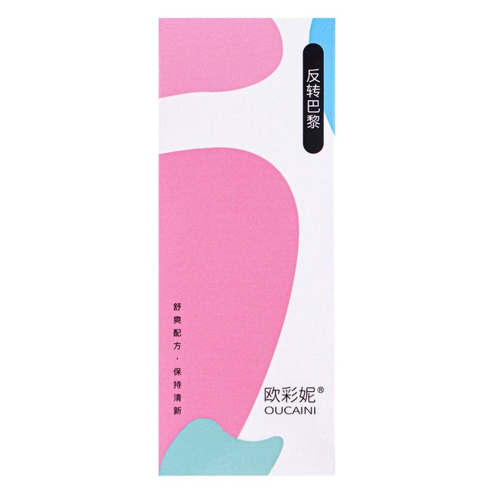 Шариковый дезодорант, Сочный персик, 30 мл Шариковый дезодорант, Сочный персик, 30 мл