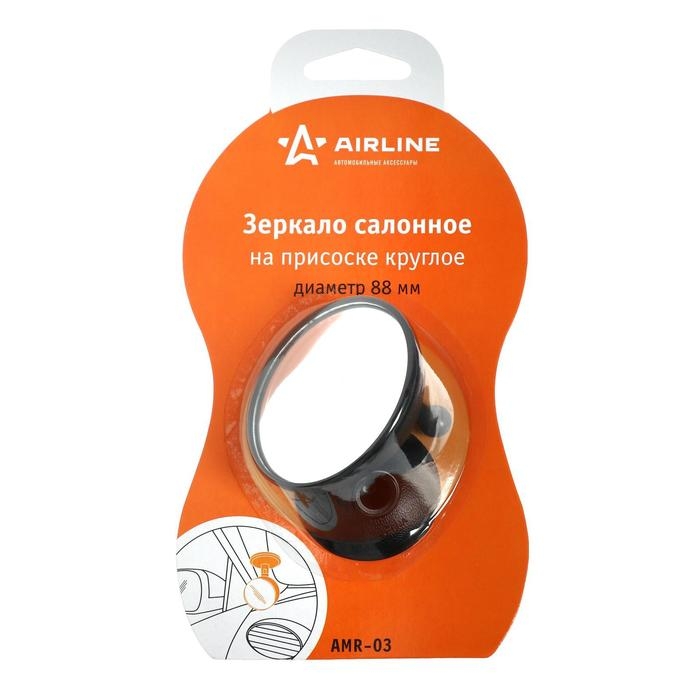 Зеркало Airline, салонное на присоске круглое, диаметр 88 мм, AMR-03 Зеркало Airline, салонное на присоске круглое, диаметр 88 мм, AMR-03