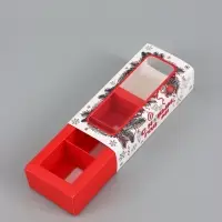 Коробка для 3 конфет &laquo;С Новым годом&raquo;, 13.3&times;3.3&times;5.8 см