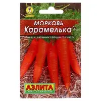 Семена Морковь &laquo;Карамелька&raquo;, 2 г, &laquo;Аэлита&raquo;