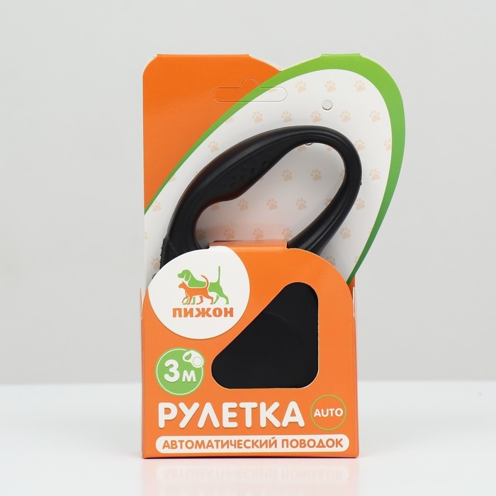 Рулетка  Рулетка "Моноцвет", 3 м, до 10 кг, чёрная