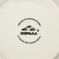 Чайная пара КОРАЛЛ &laquo;Ёжик в тумане&raquo;, 400 мл, фарфор, белая