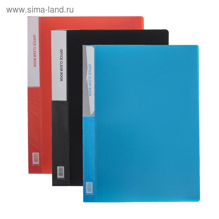 Папка А4, 10 прозрачных файлов, 400 мкм, МИКС Папка А4, 10 прозрачных файлов, 400 мкм, МИКС