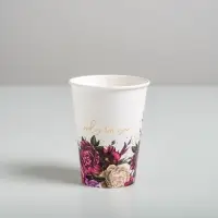 Стакан для цветов Only for You, белый, 350 мл