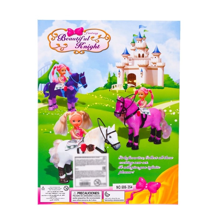 Лошадка с аксессуарами, МИКС Лошадка с аксессуарами, МИКС