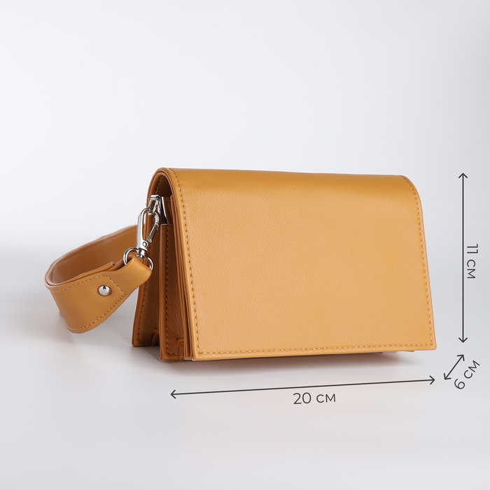 Сумка женская TEXTURA, мессенджер, маленький размер, цвет горчичный Сумка женская TEXTURA, мессенджер, маленький размер, цвет горчичный