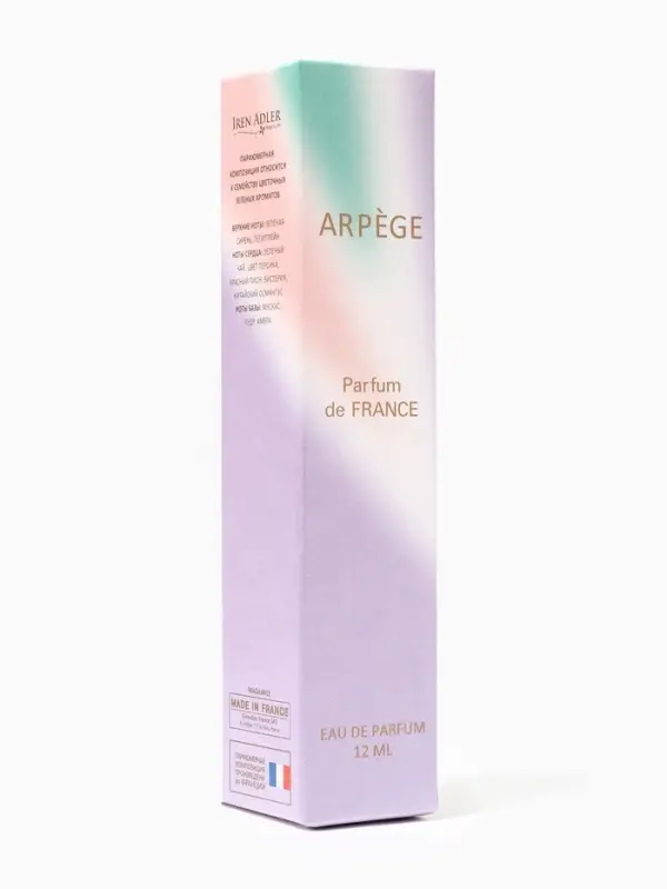 Парфюмерная вода женская Parfum De France Arpege, 12 мл