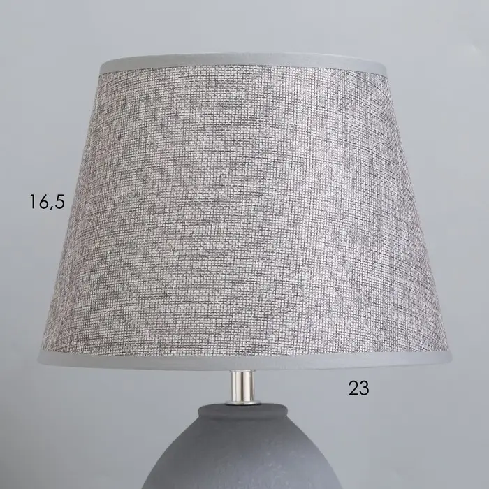Лампа настольная &laquo;Джия&raquo; 1&times;40 Вт Е14 серый 22&times;22&times;34 см