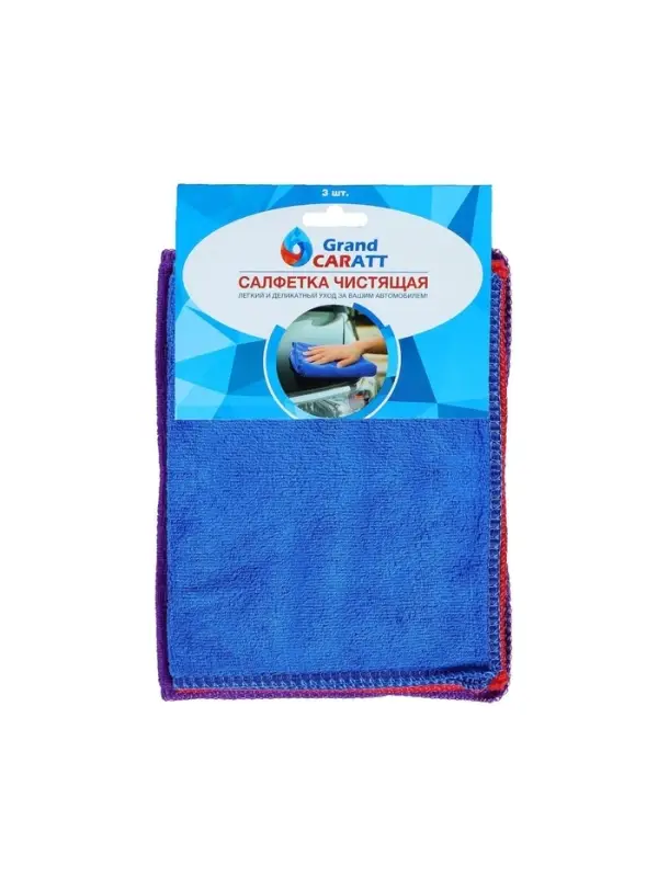 Тряпка для мытья автомобиля, Grand Caratt, микрофибра, 300 г/м&sup2;, 20&times;30 см, набор 3 шт.