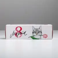 Коробка для макарун, кондитерская упаковка «8 марта», 5.5 х 18 х 5.5 см
