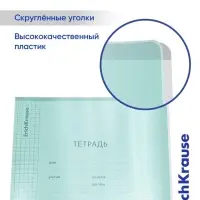 Тетрадь 12 листов в клетку, ErichKrause &laquo;Классика. CoverPro Pastel&raquo;, в клетку, пластиковая обложка, мятная