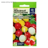 Семена Редис "Любовный треугольник", среднеранний, 2 г Семена Редис "Любовный треугольник", среднеранний, 2 г