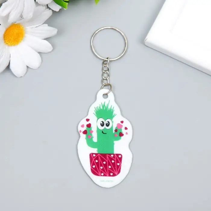 Брелок для ключей на кольце «Влюблённый кактус в горшочке», EVA, 3.5×6.5 см Брелок для ключей на кольце «Влюблённый кактус в горшочке», EVA, 3.5×6.5 см