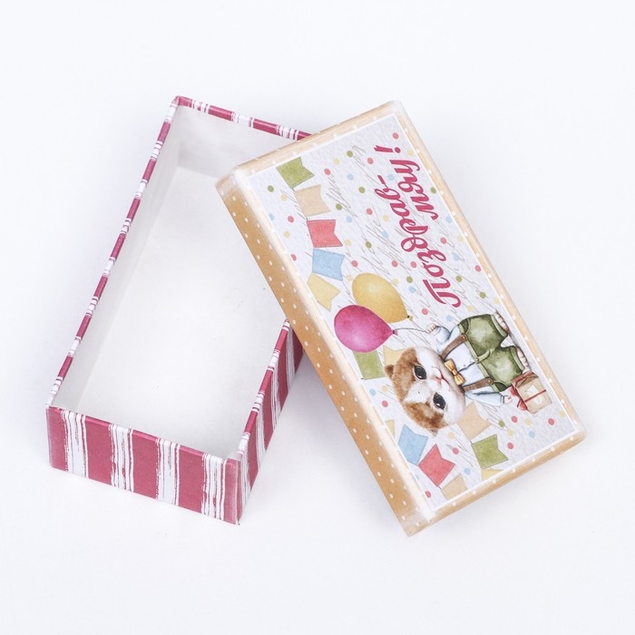 Набор коробок 10 в 1 Набор коробок 10 в 1 "Исполнения желаний", 30 х 19 х 11,5 - 12 х 6,5 х 4 см