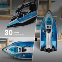 Утюг H-SI01336 2800Вт черный