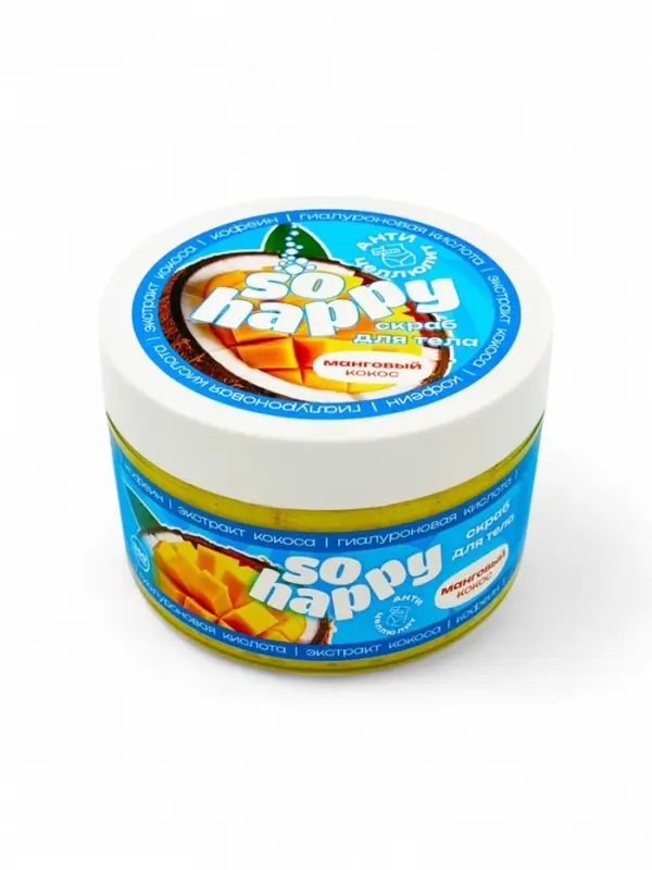 Скраб для тела соляной с маслами So Happy манговый кокос, 350 г