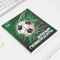 Тетрадь в клетку, 48 л., А5, на скрепке, блок №1 «Спорт» МИКС Тетрадь в клетку, 48 л., А5, на скрепке, блок №1 «Спорт» МИКС